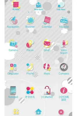 ［＋］HOME SIMPLE Theme2 android App screenshot 1